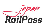 Japan Rail Pass www.jrailpass.com